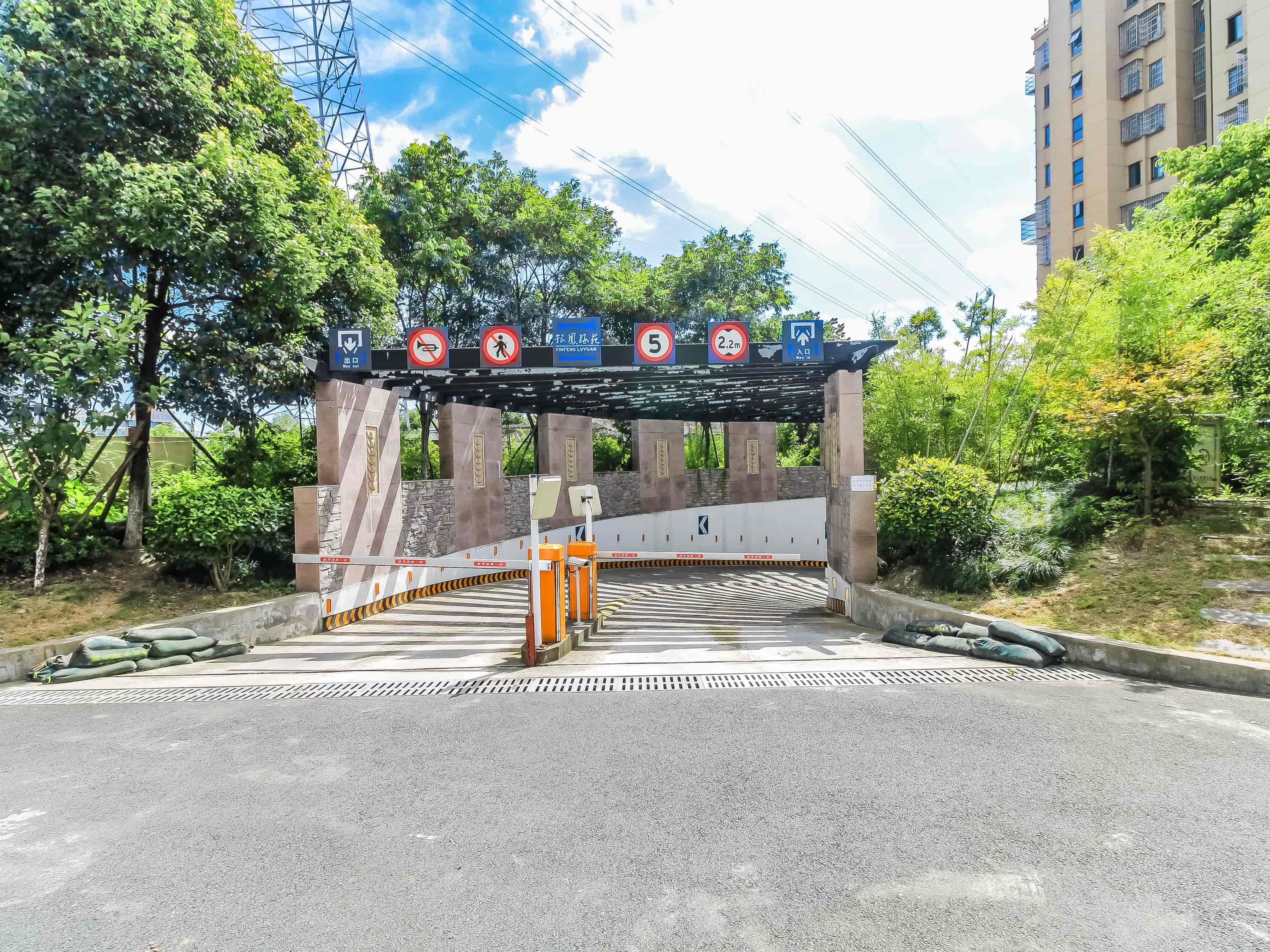 银凤晓月绿苑