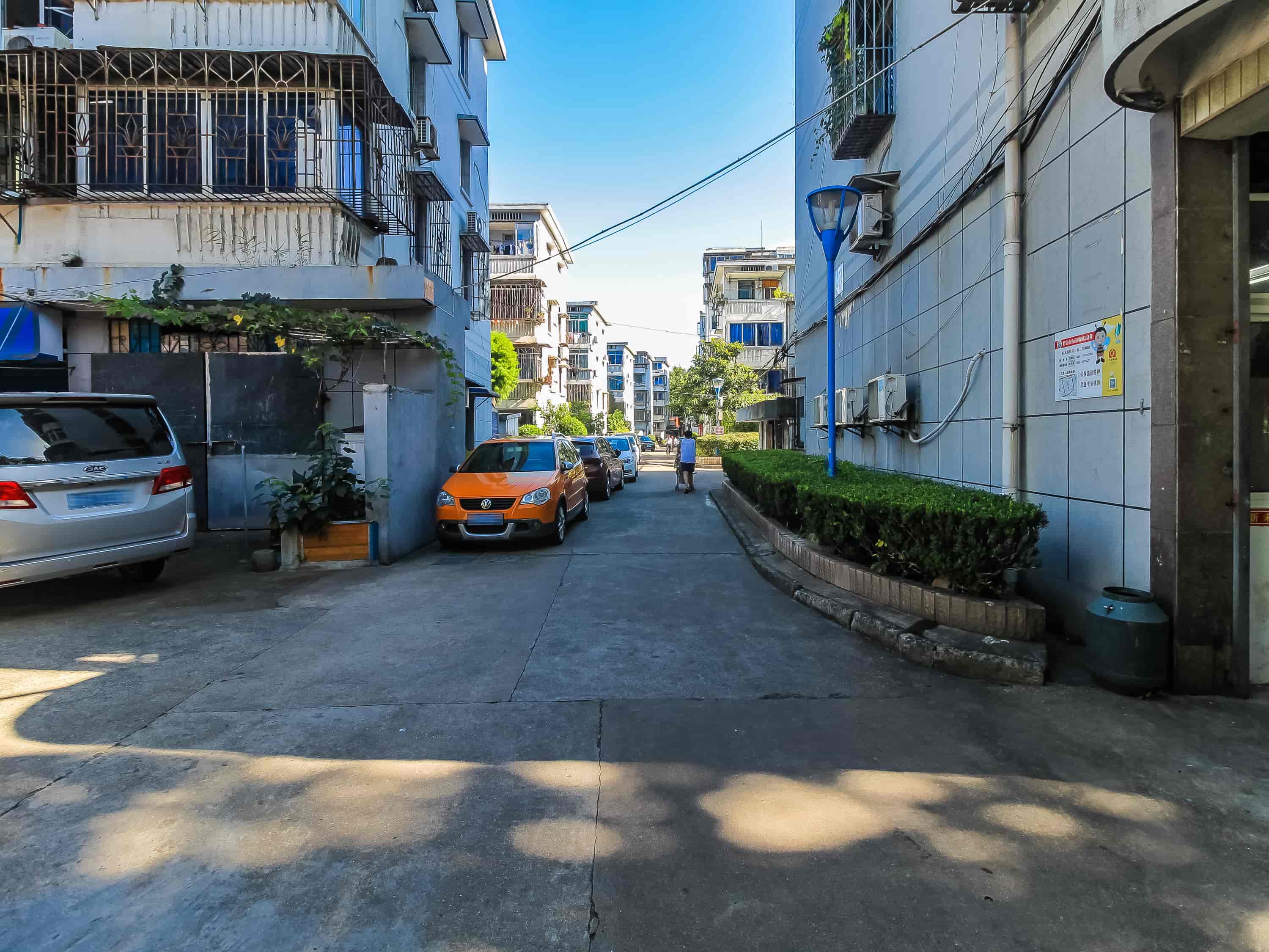 三角地小区(三角地路)