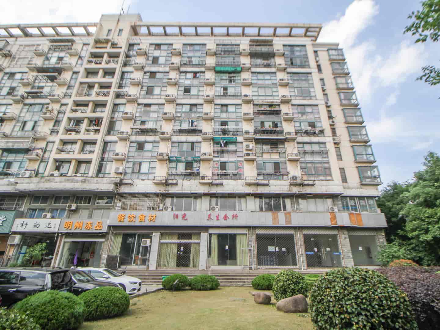 一品空间大厦