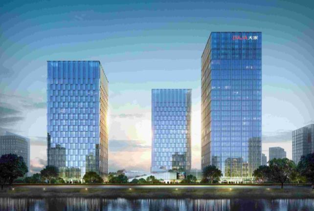 宁波·大家中心