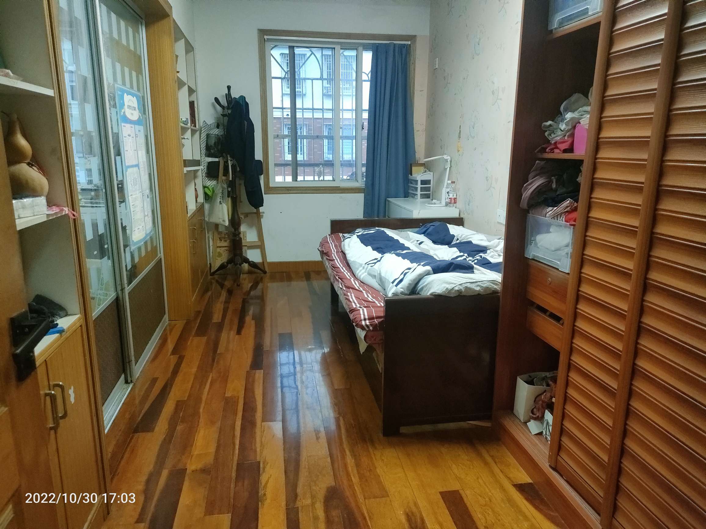 伏龍新村