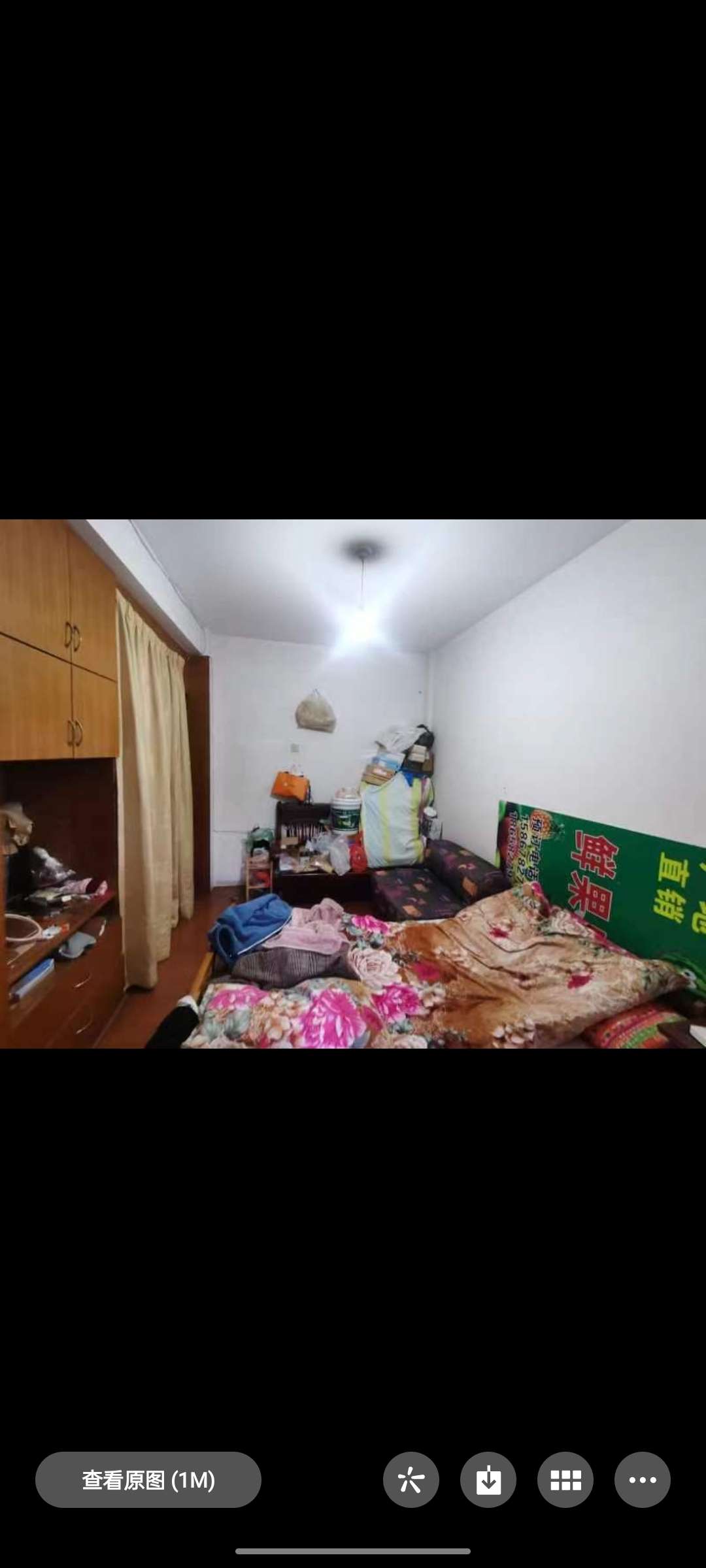 朝晖新城(南区) 2室1厅1卫54.259999999999998㎡