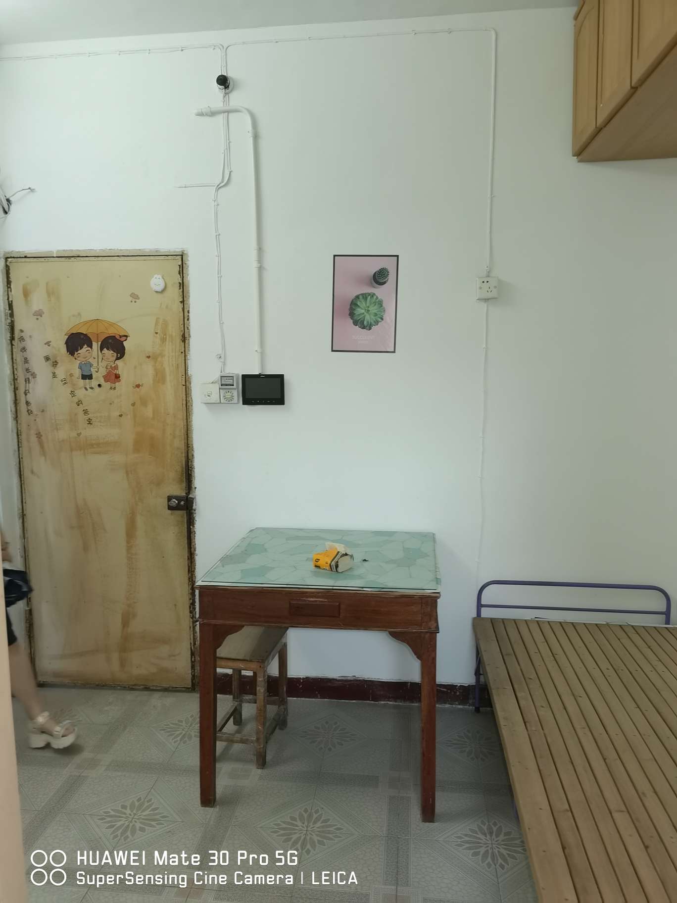 白云街15弄小区