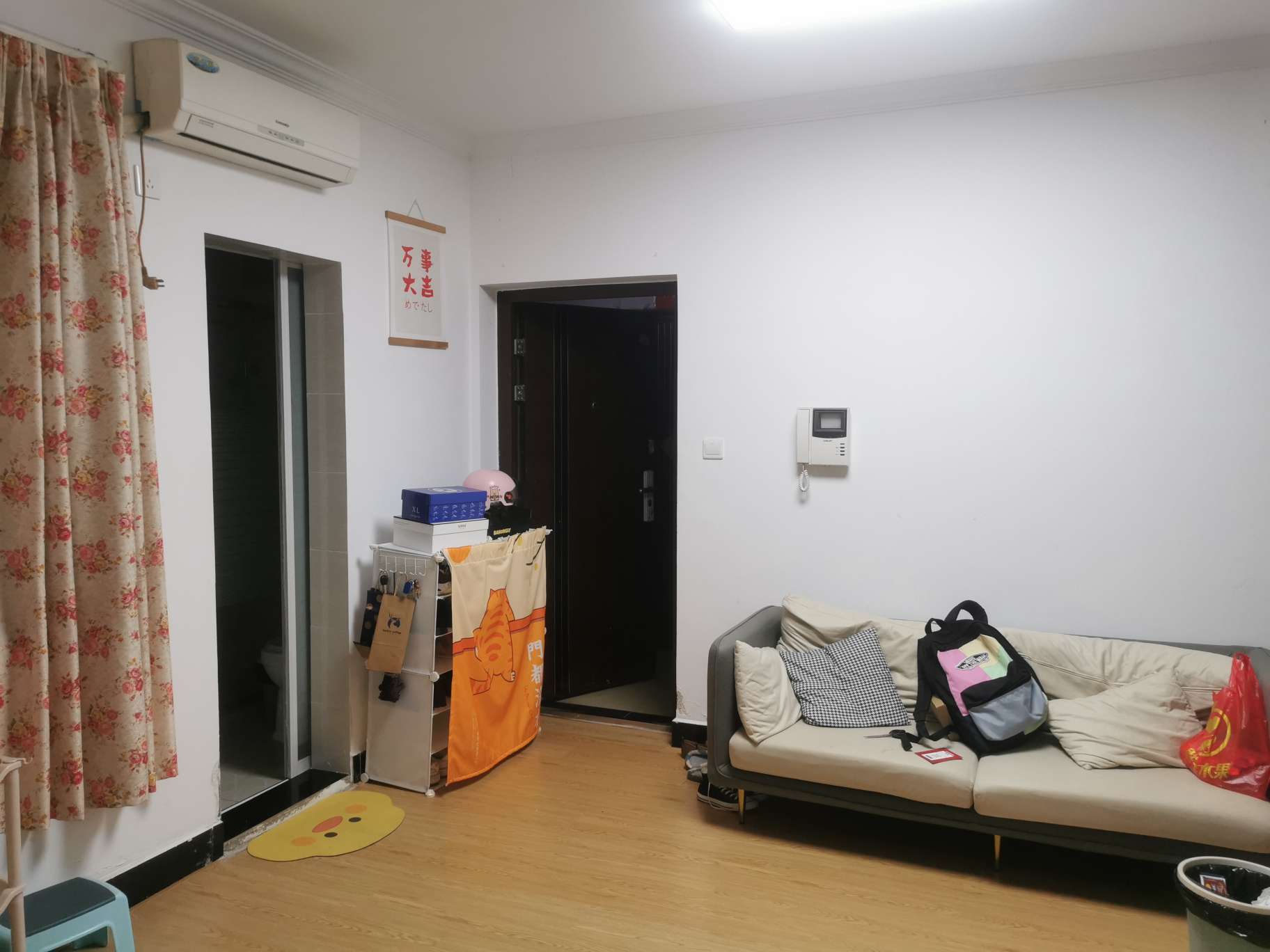 都市风华