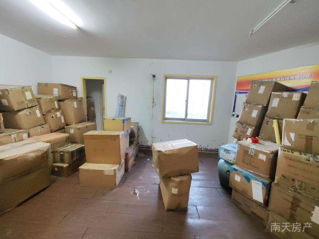 联丰红楼 4室2厅2卫154.81㎡