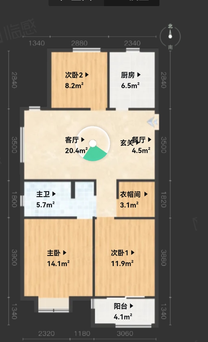 董博苑(四期)