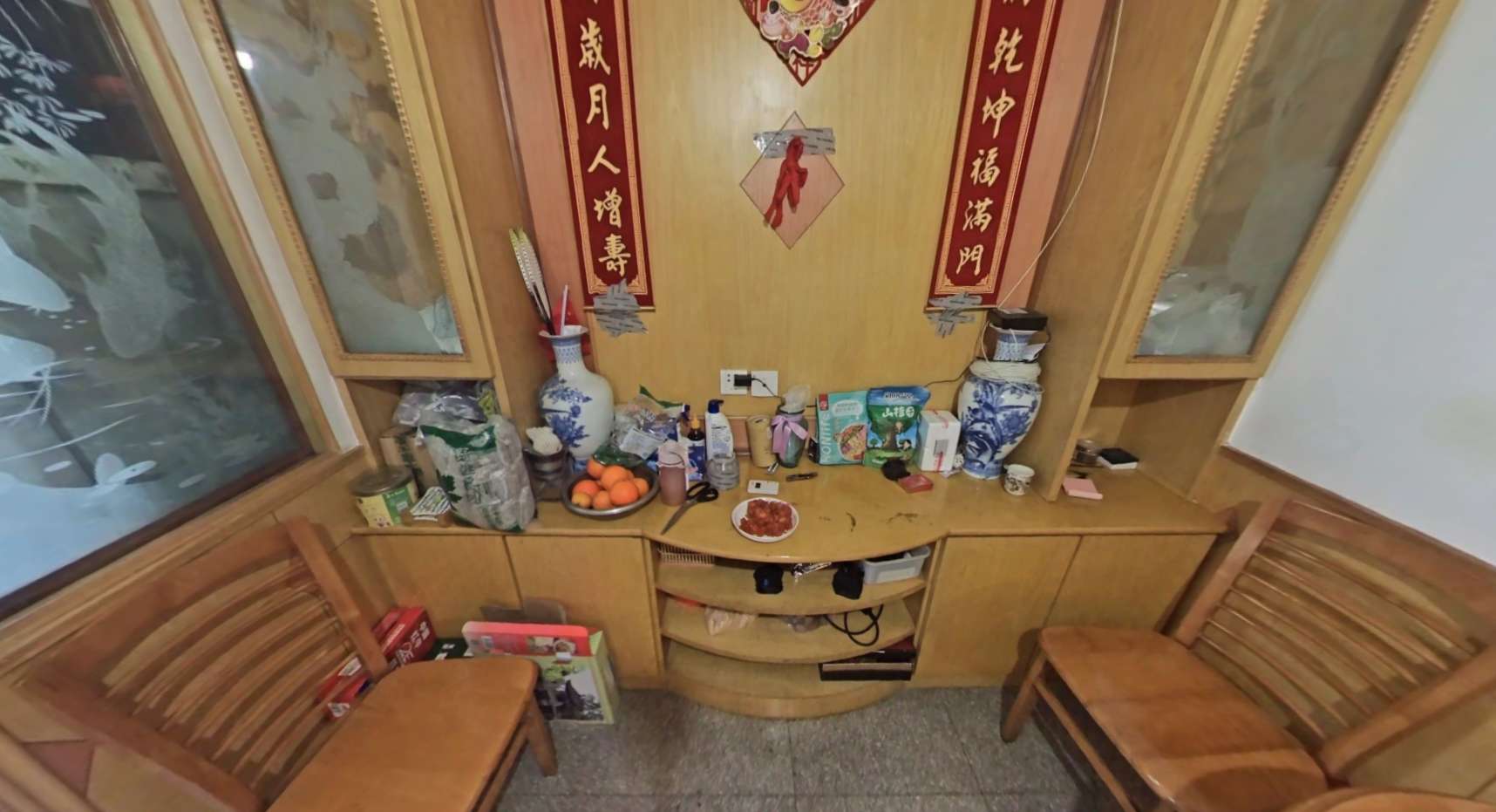 金都嘉园(207弄) 3室2厅1卫82.0㎡