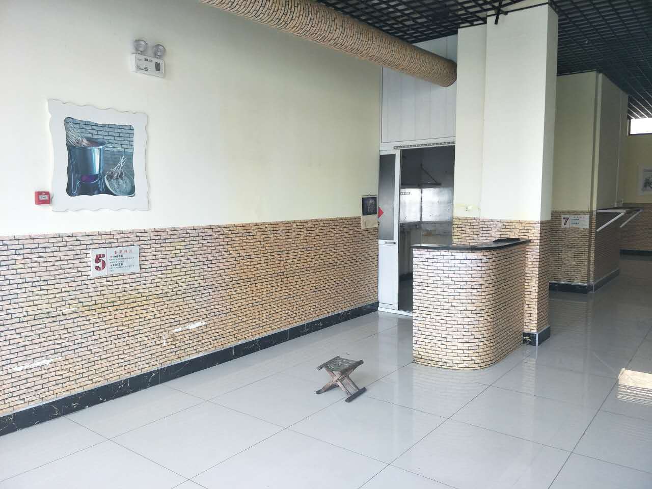 中建锦绣城