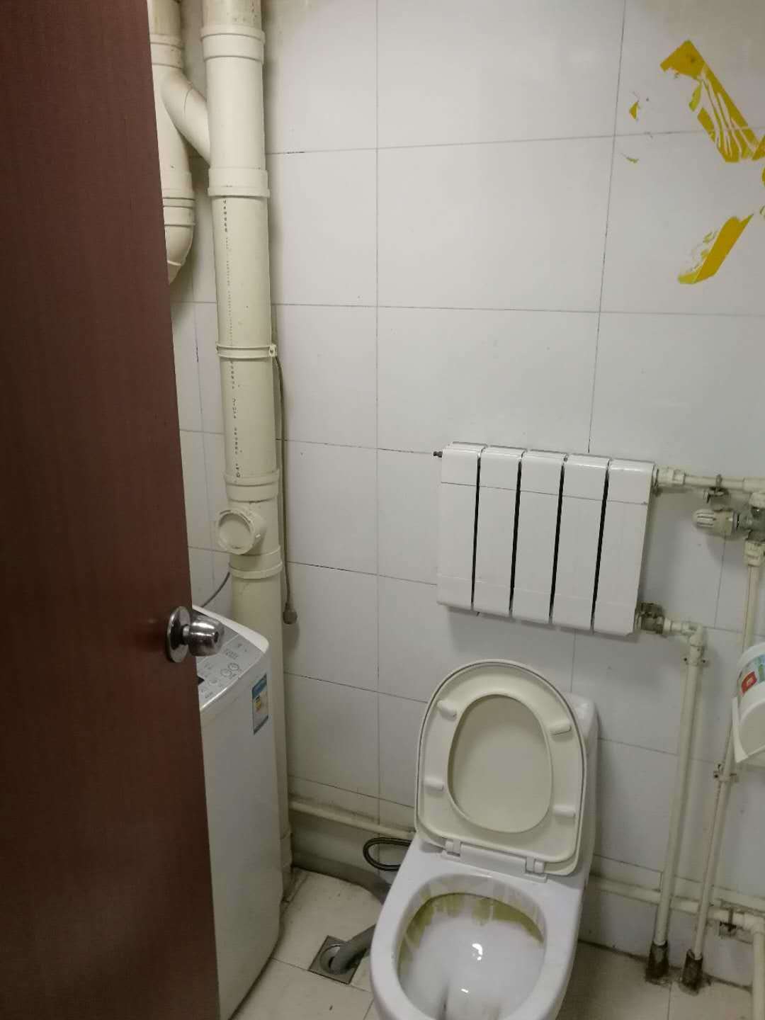 诚基中心