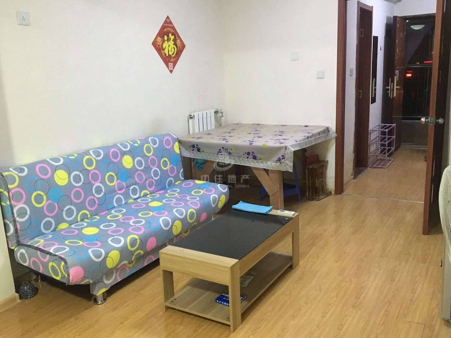 诚基中心