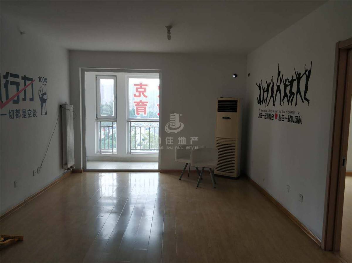 丁豪广场