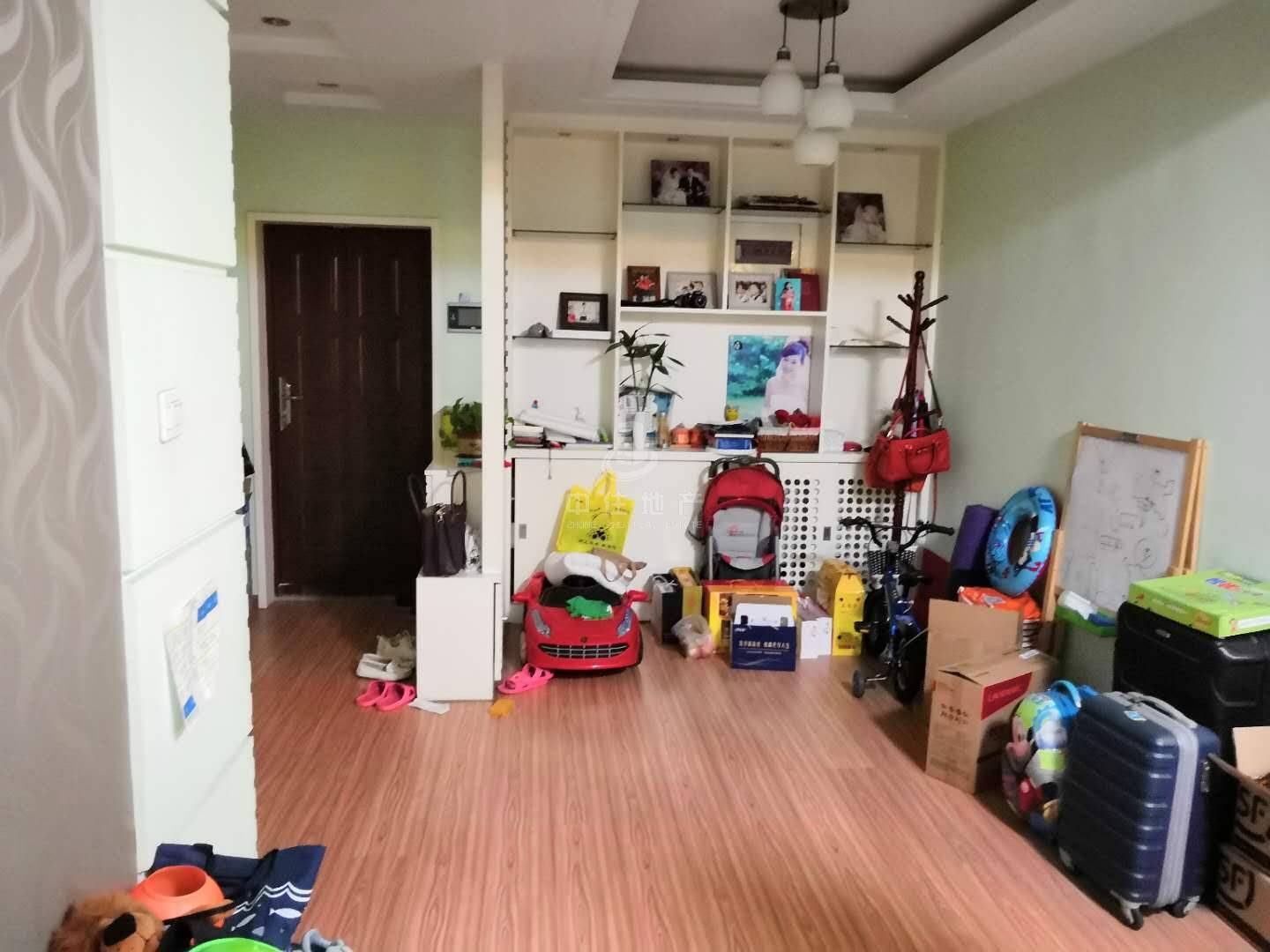 康橋頤東