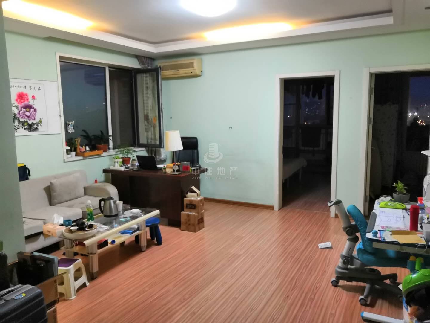 康橋頤東
