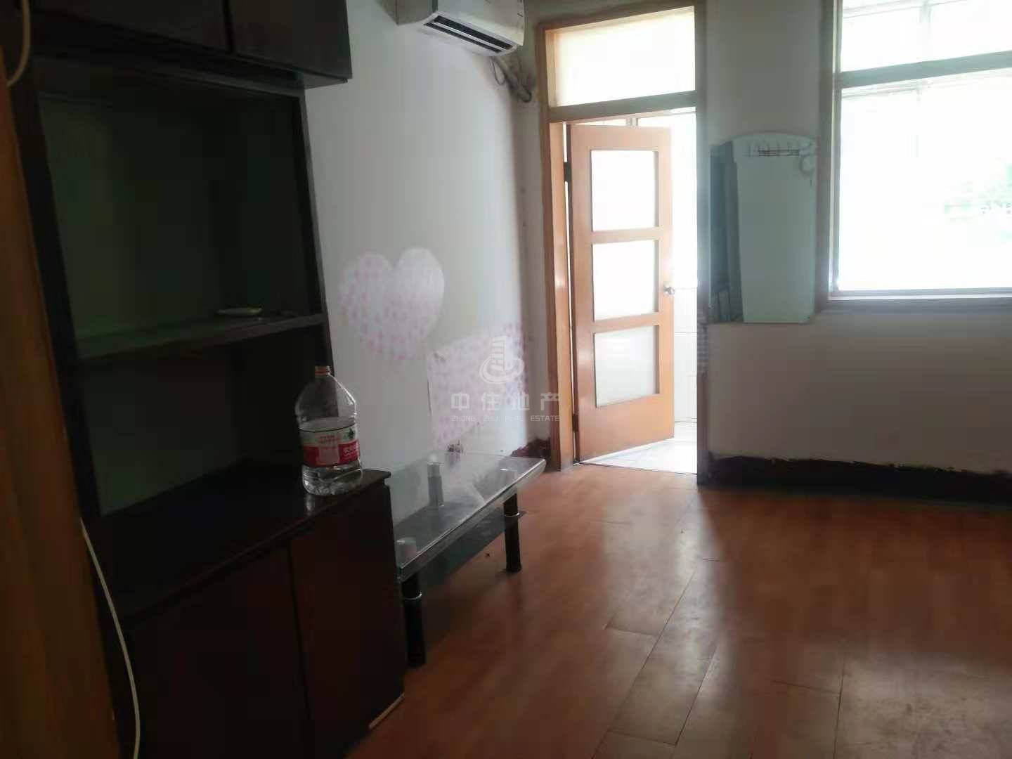 花格小区