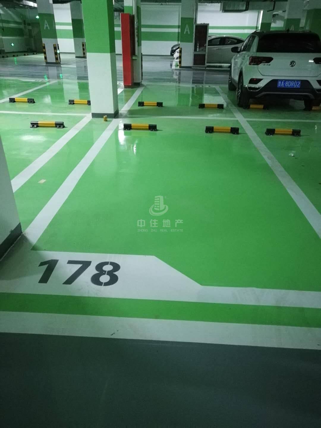 中垠雅苑