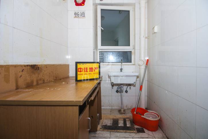 万盛新区