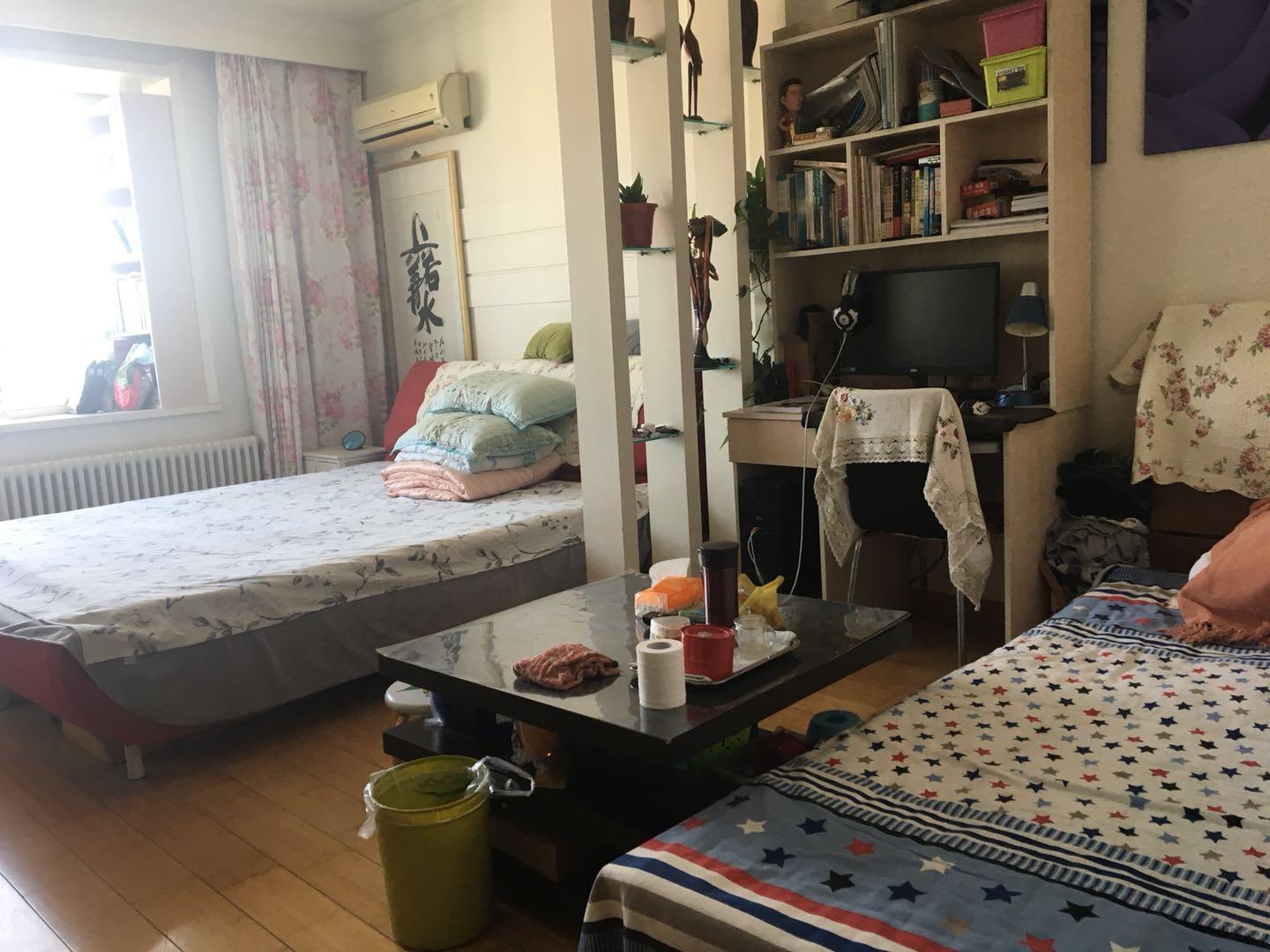 三箭如意苑