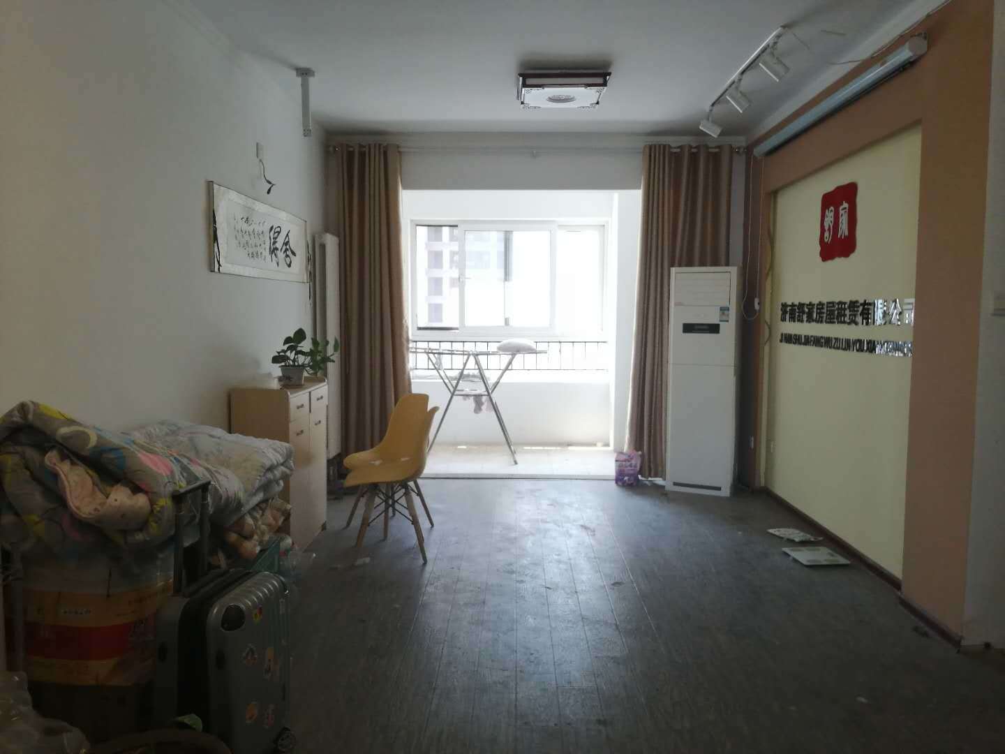 金科城