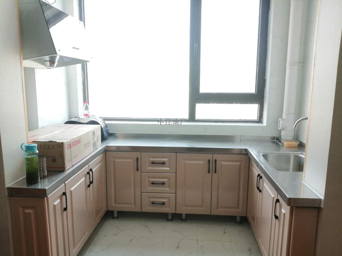 中海国际社区(C3地块)