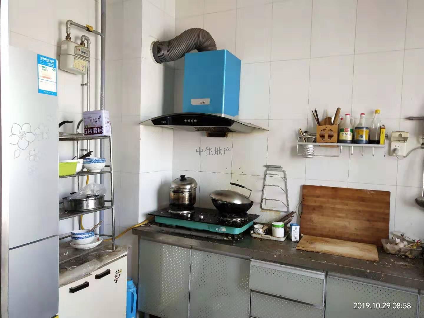 中铁汇苑