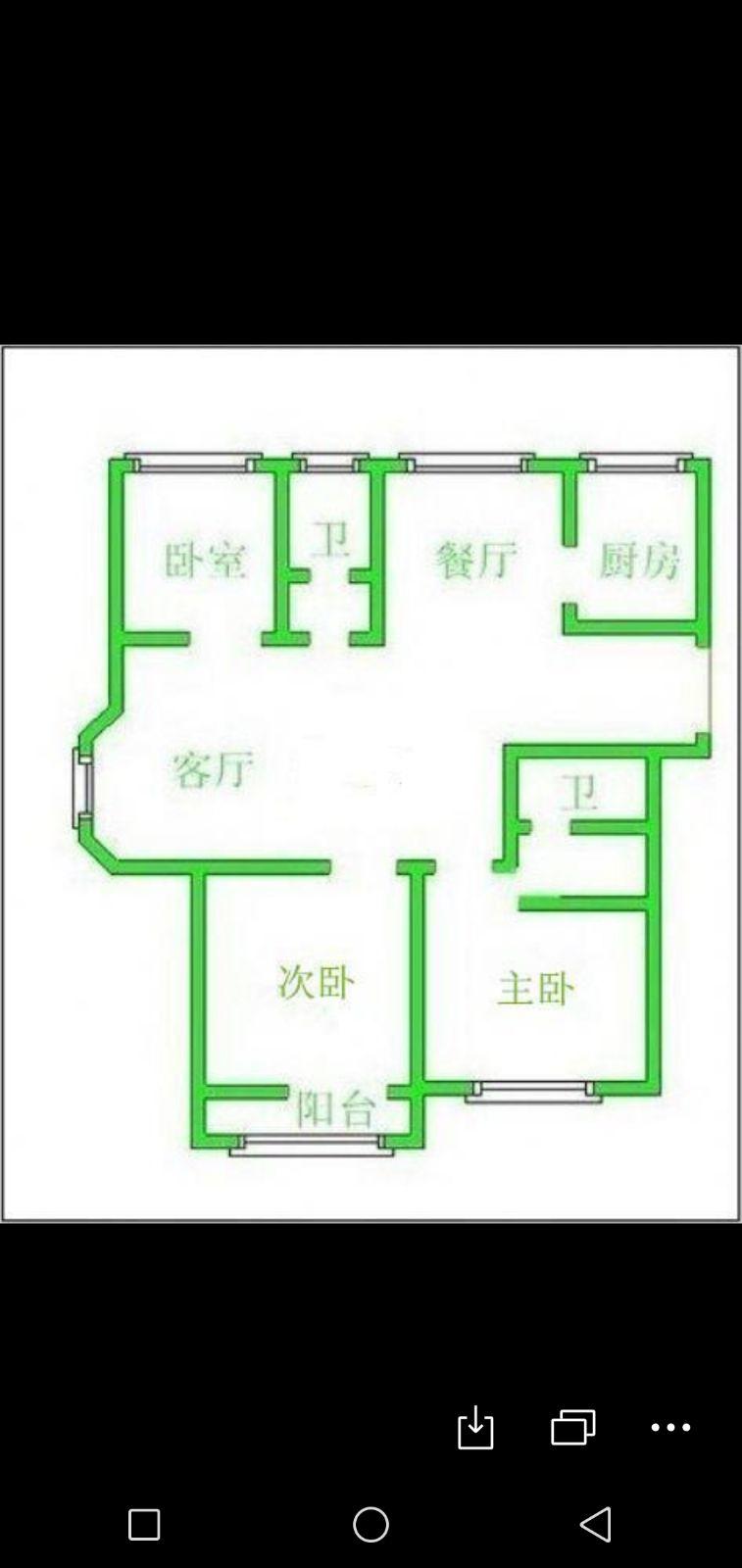 东岸嘉园