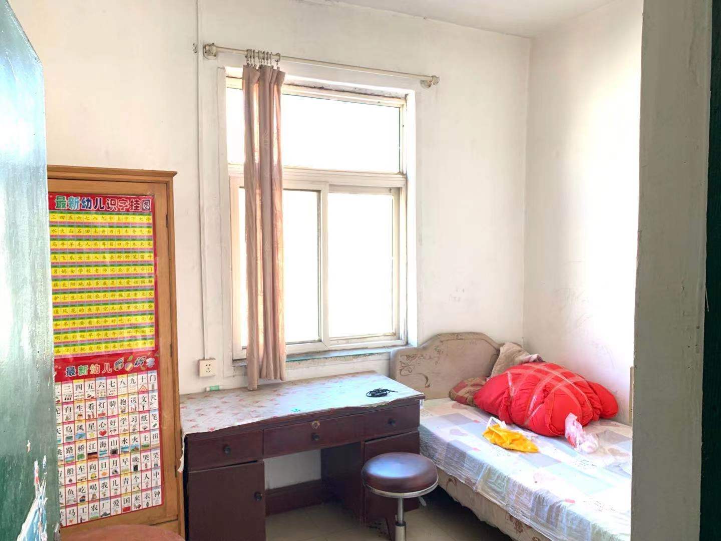 铜元局后街宿舍