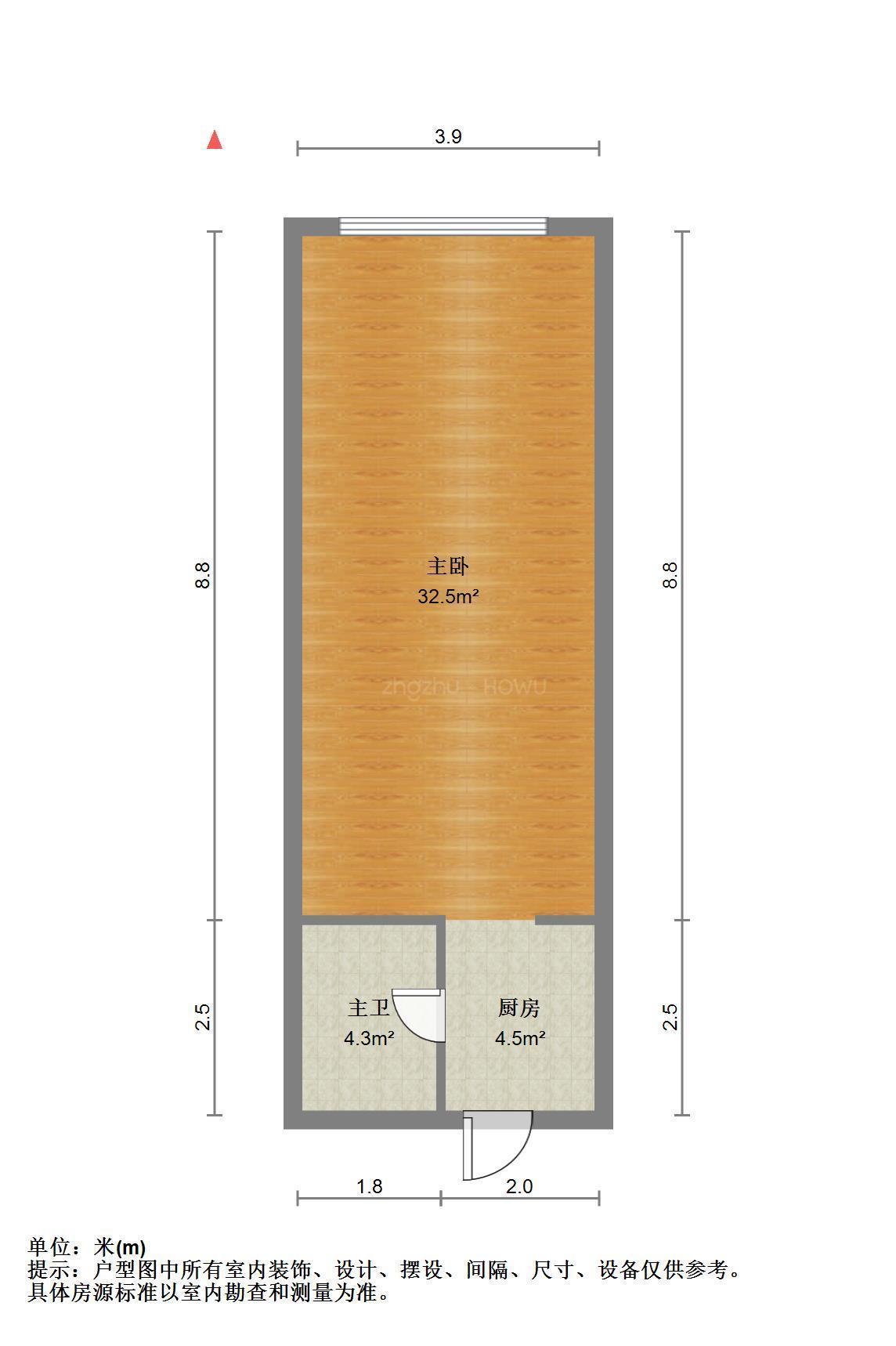 恒大城(商住楼)