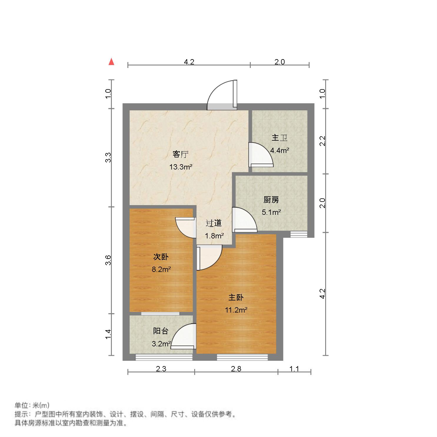 宝华新区