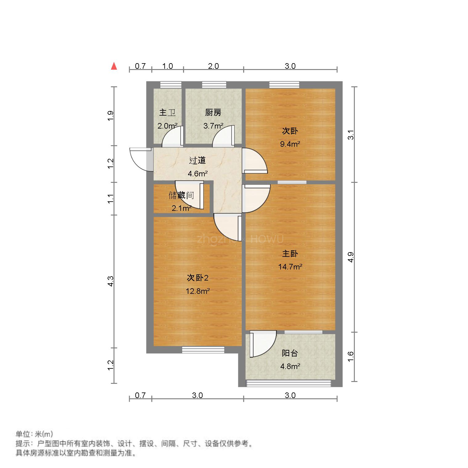 二环东路1117号