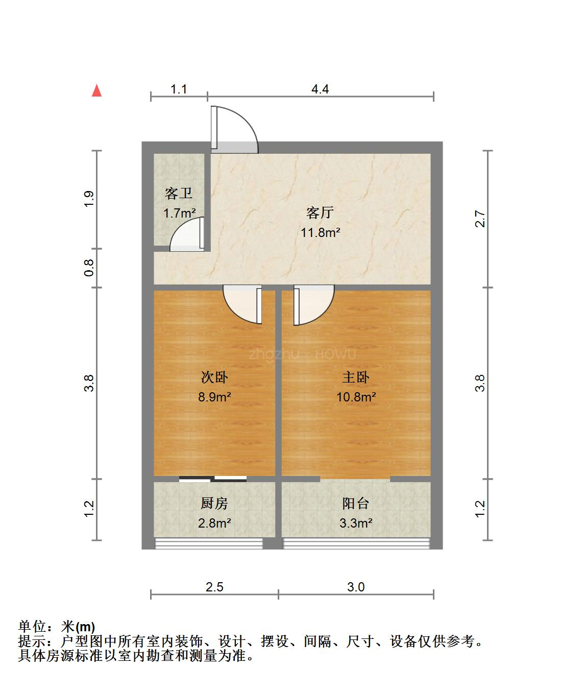 盛福花园