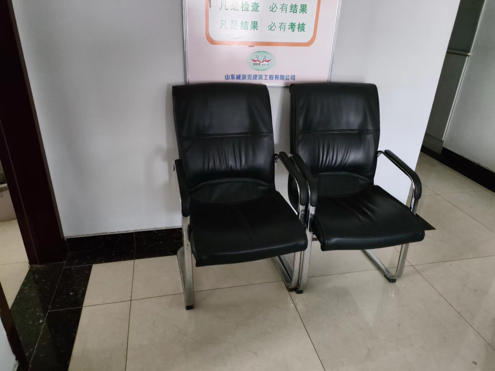 恒大城（商住楼）