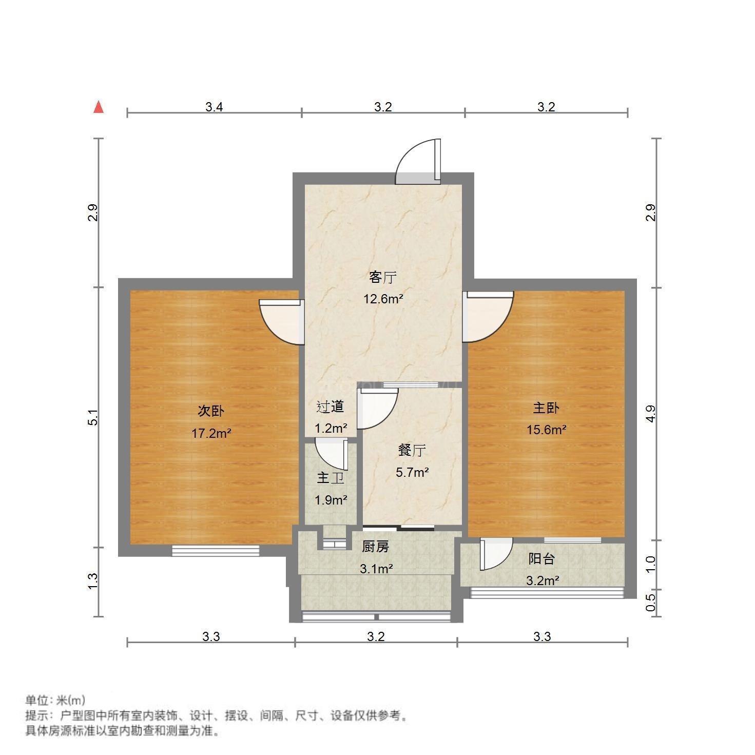 馆驿街小区