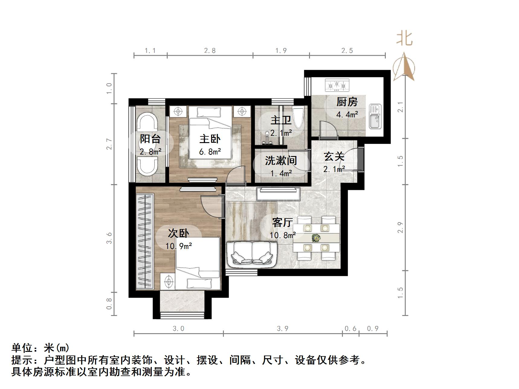 官扎营新区