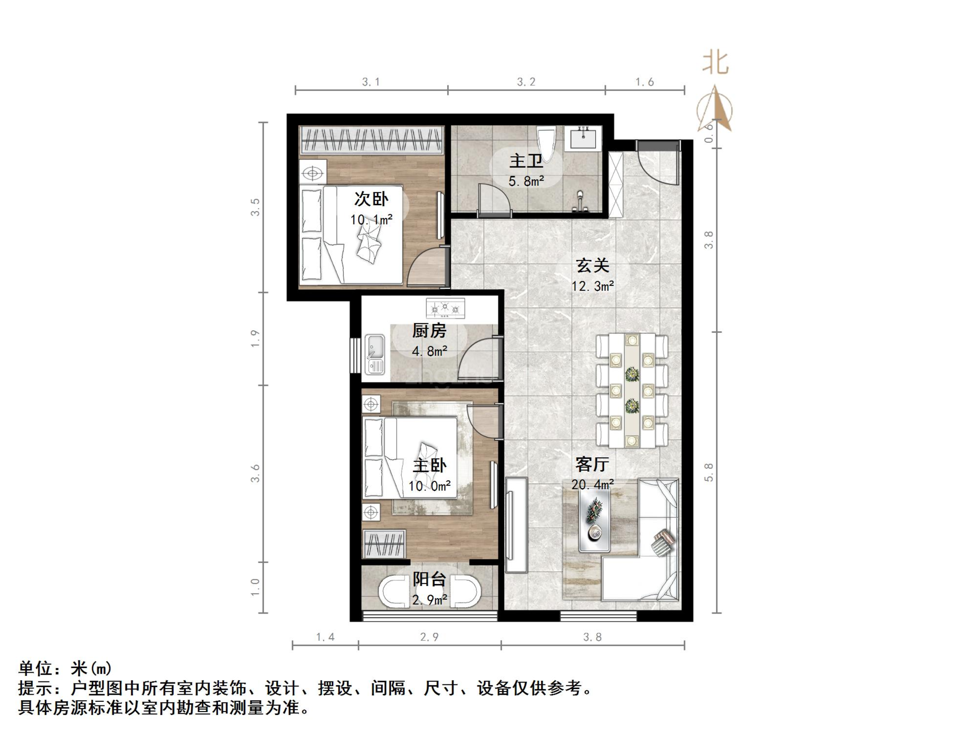 他山花园