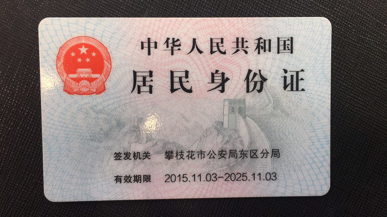 合能耀之城        04栋        1单元