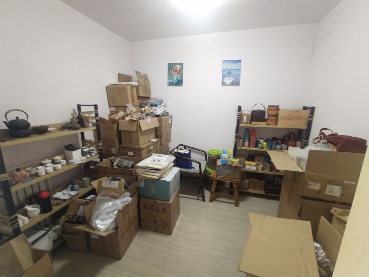 阳光100国际新城(T区)