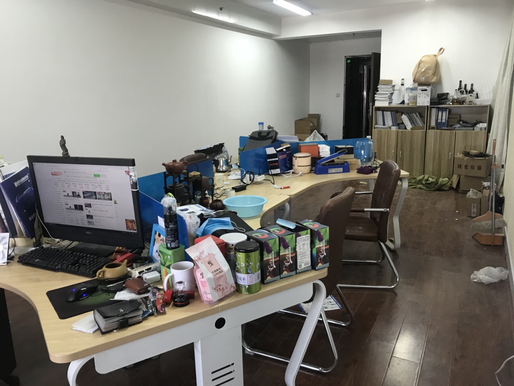  恒大城（商住楼） 西