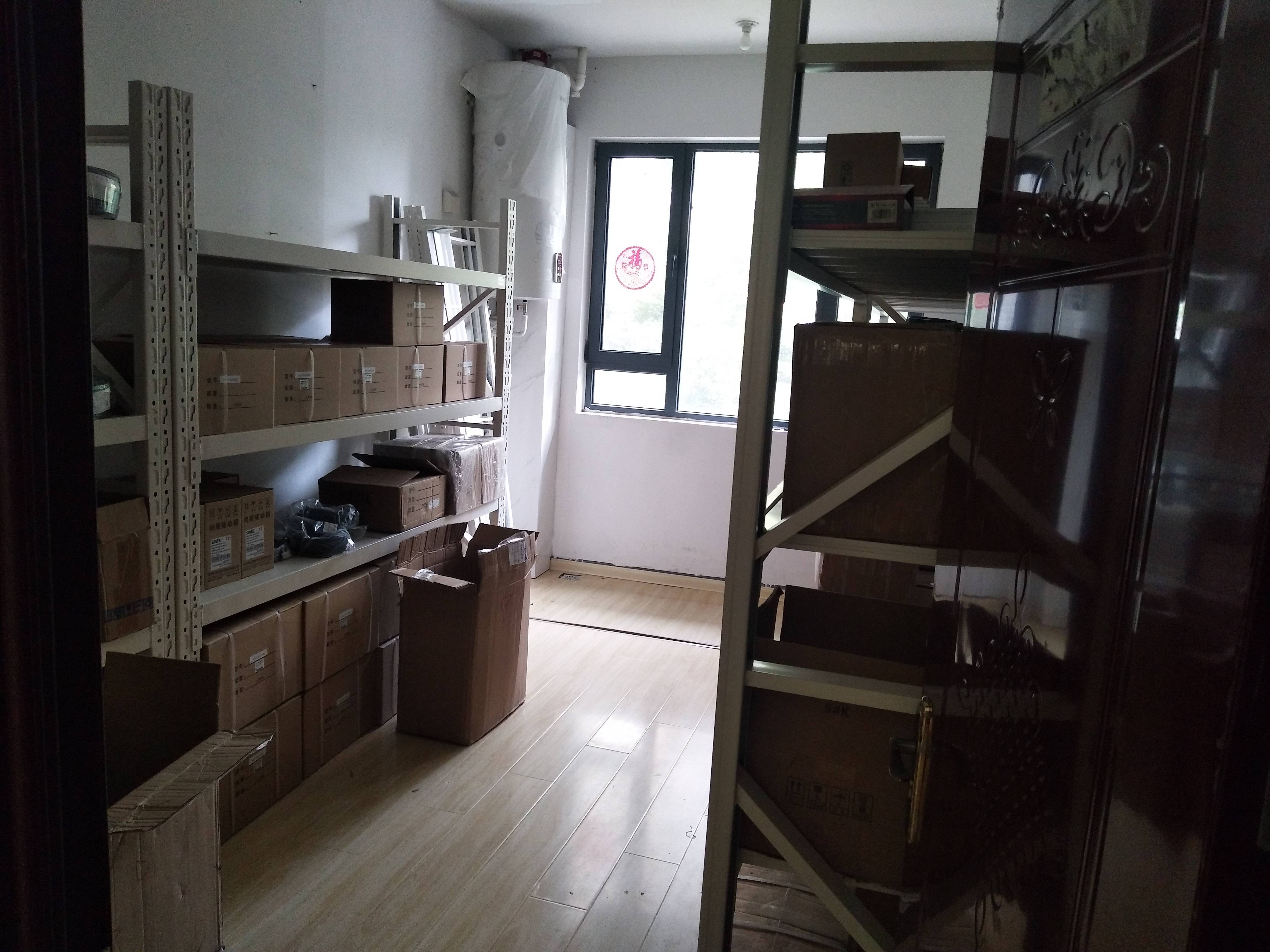 中建锦绣城