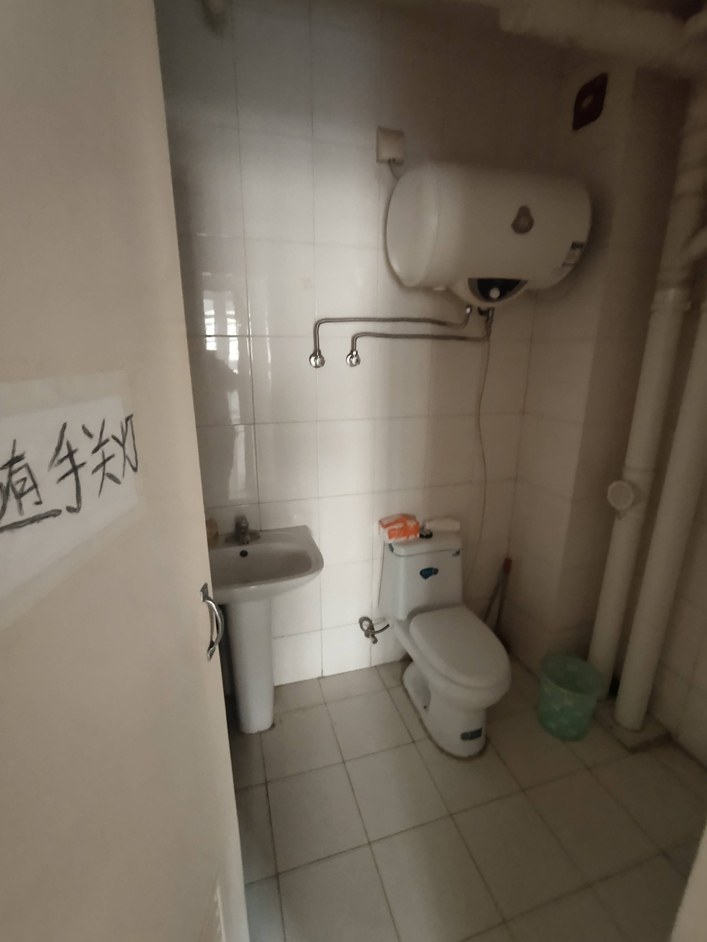 腊山南苑(二区)