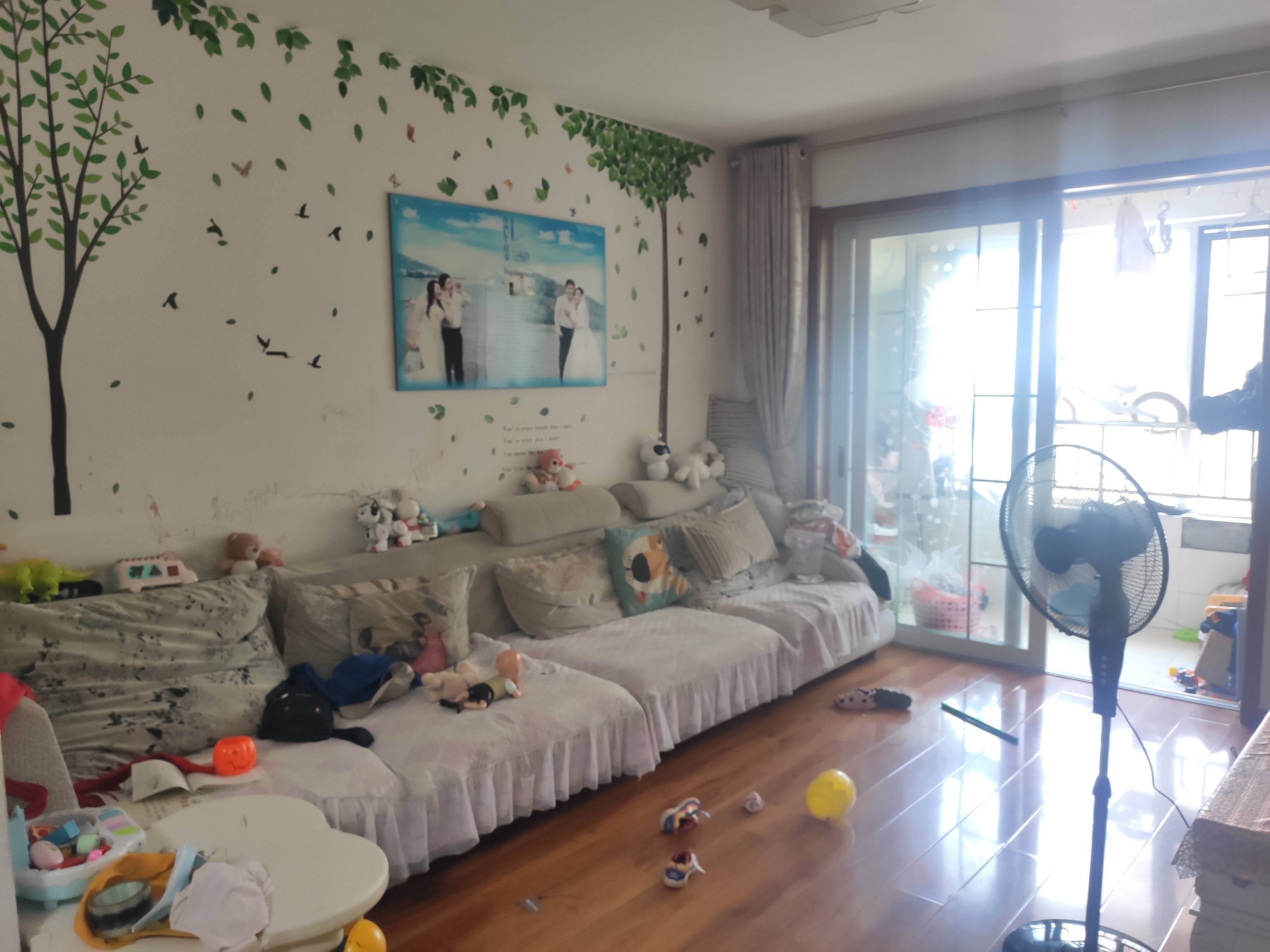 绿地泉景园