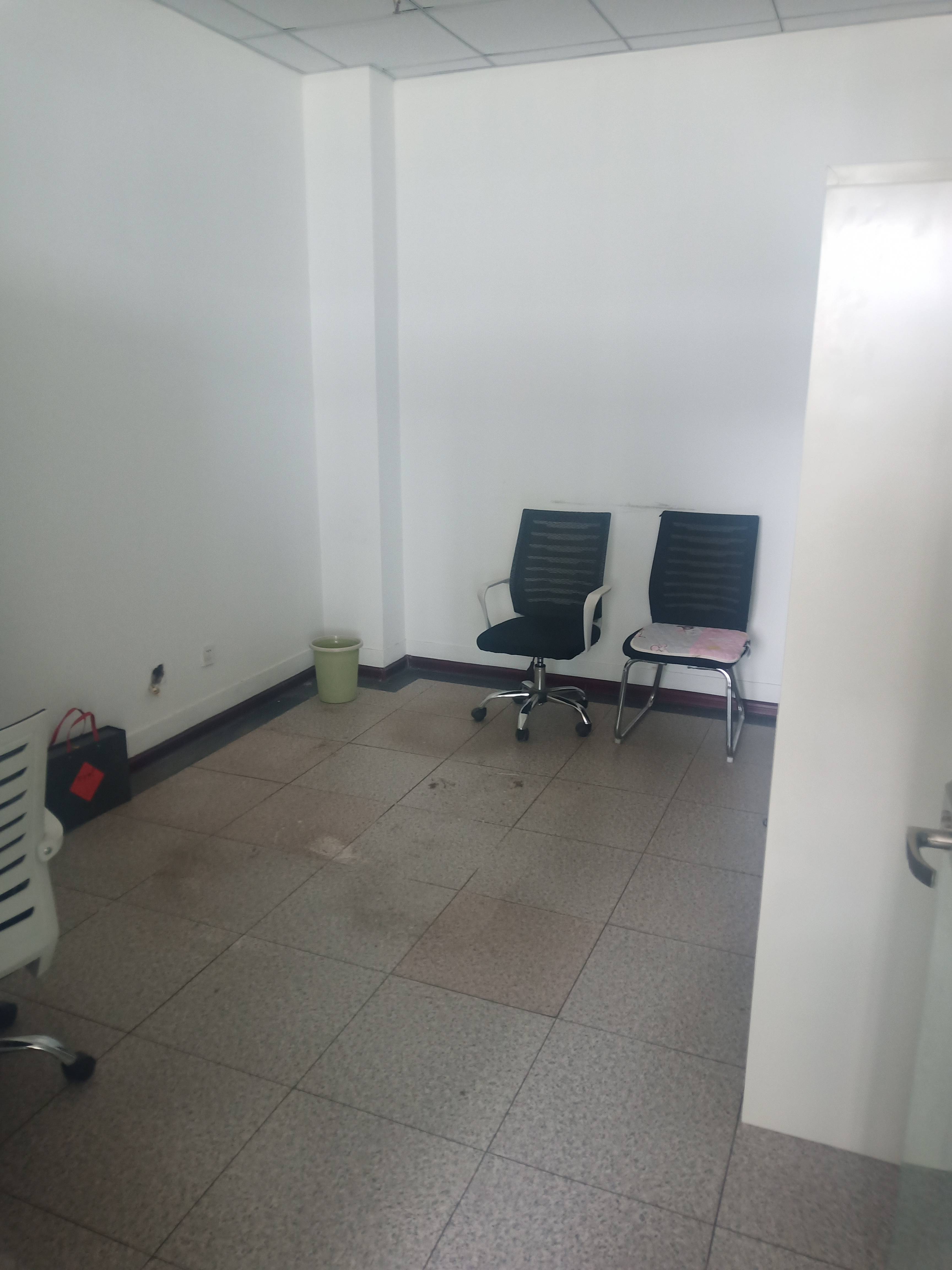 三庆世纪财富中心