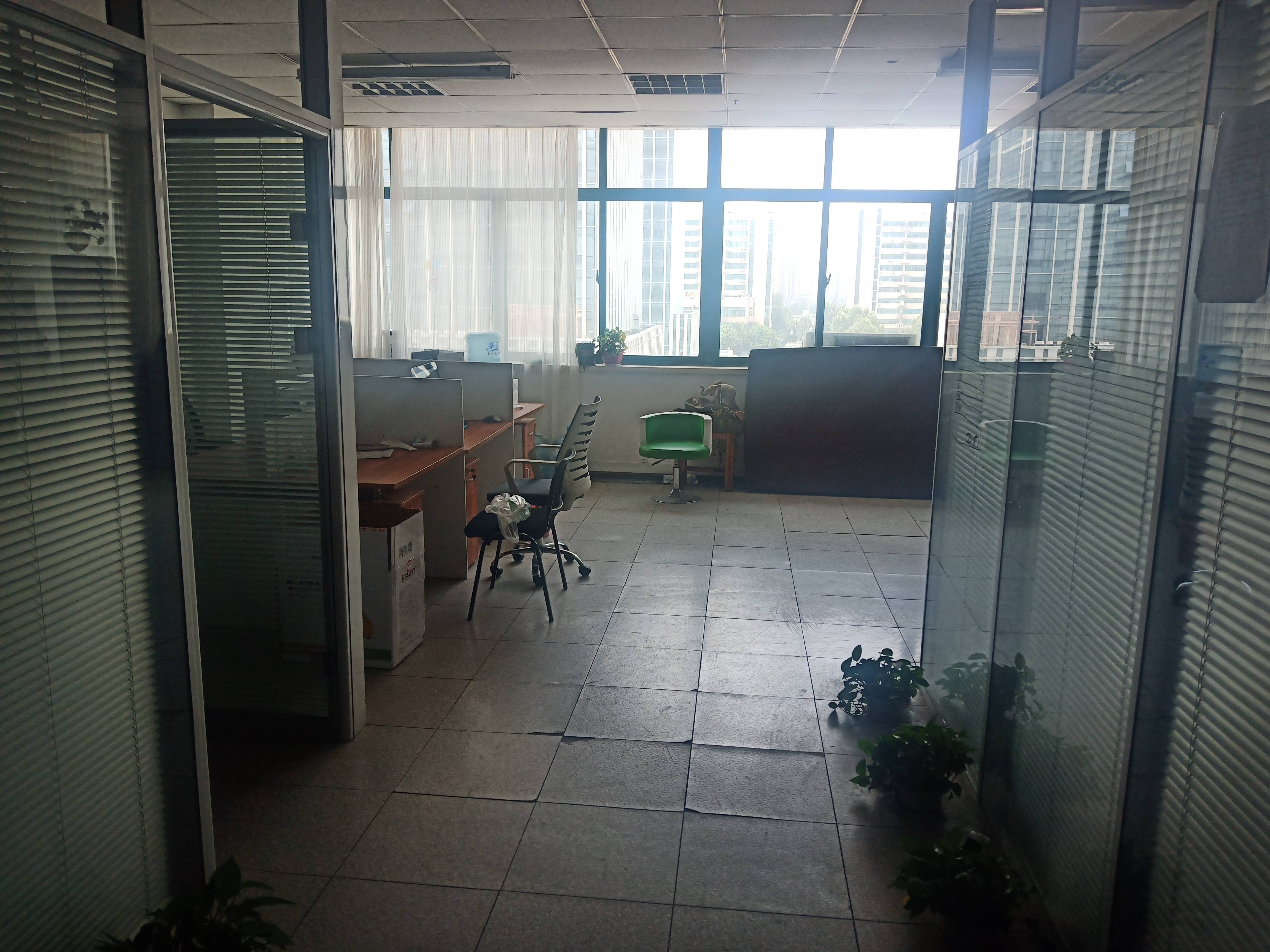 三庆世纪财富中心