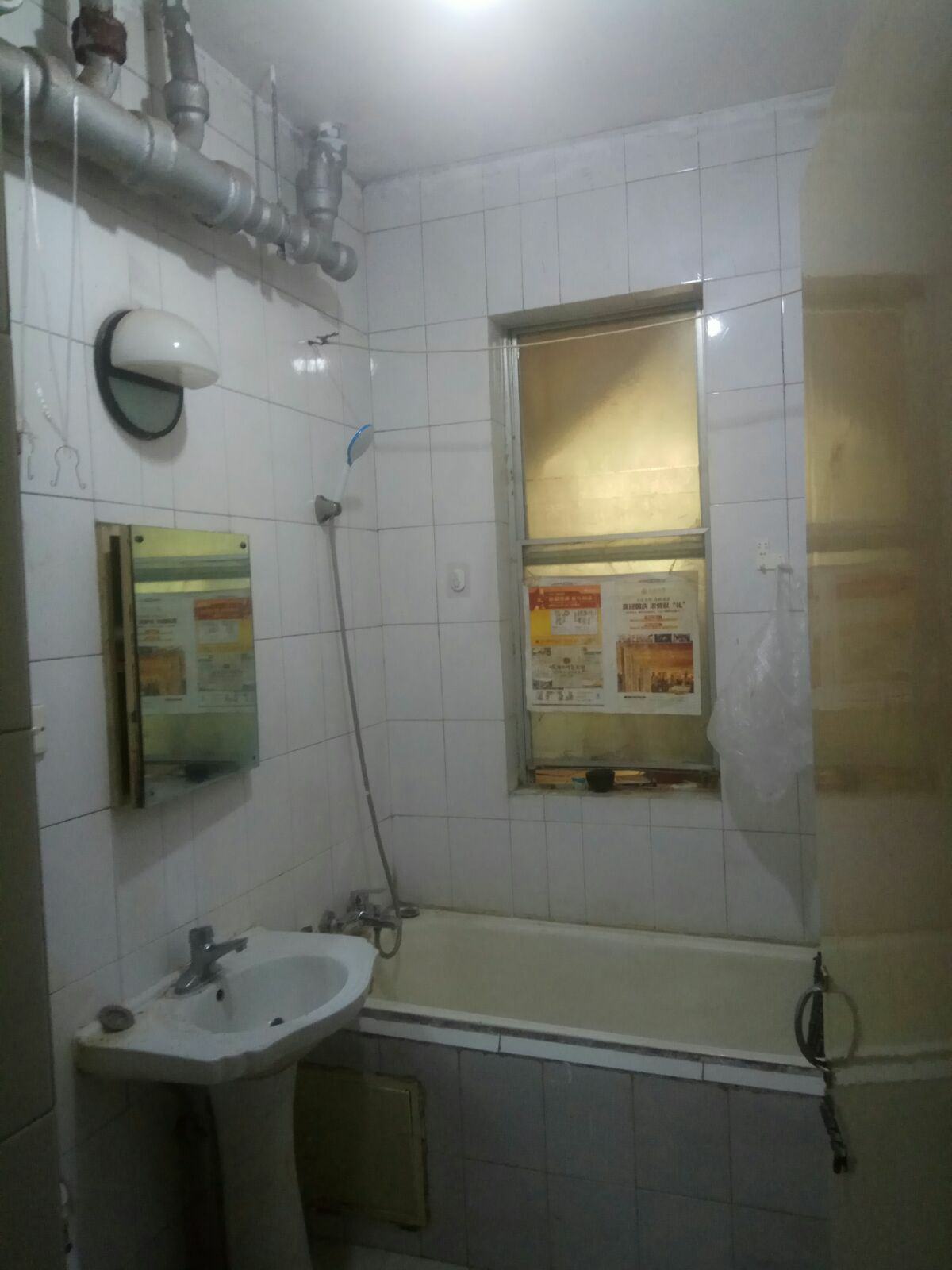 东篱花园（炼油厂单位宿舍北区）