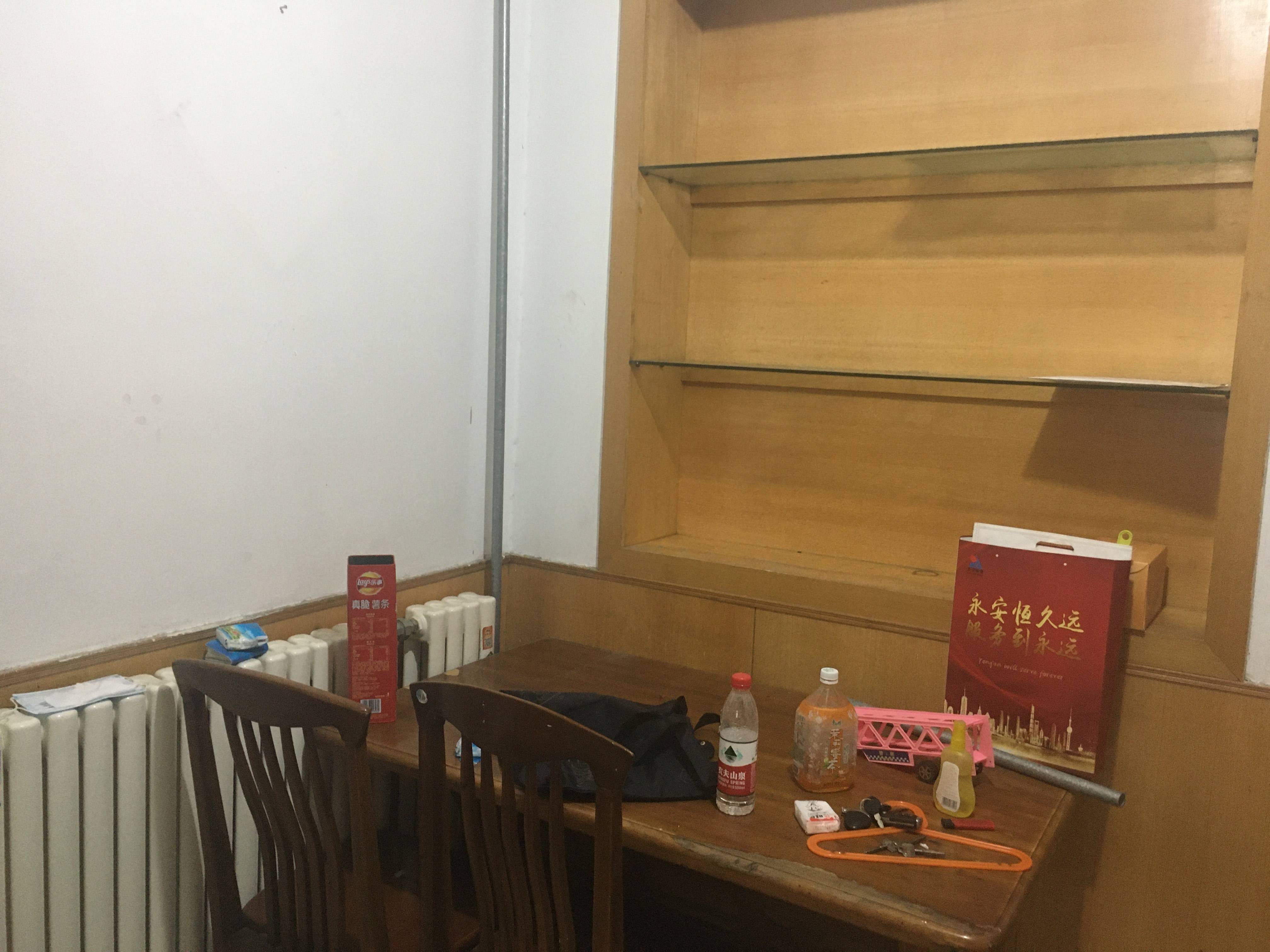 菜市新村