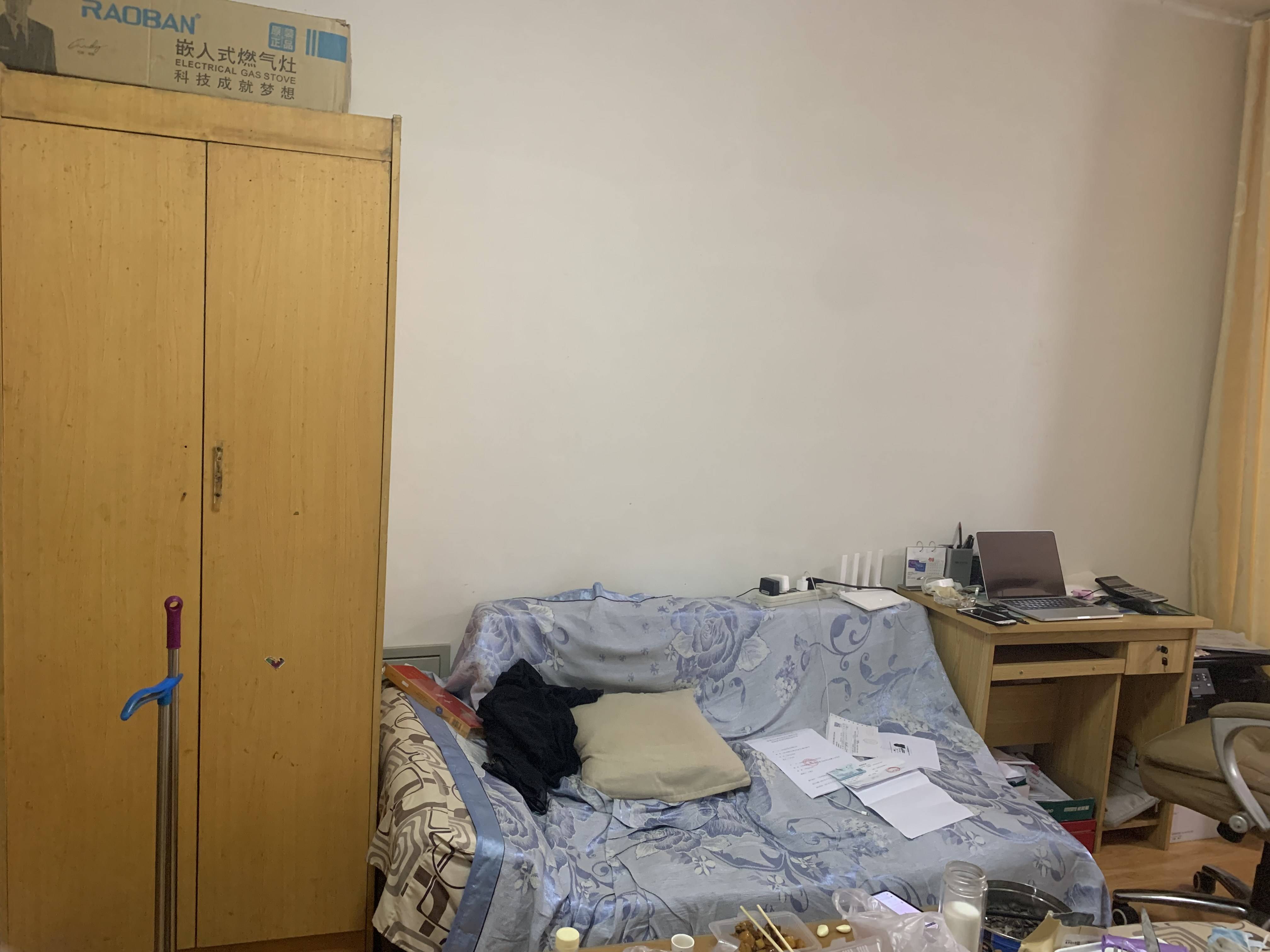 尚品燕园