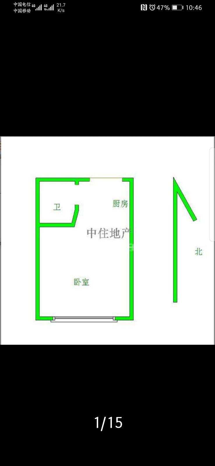 万科麓公馆
