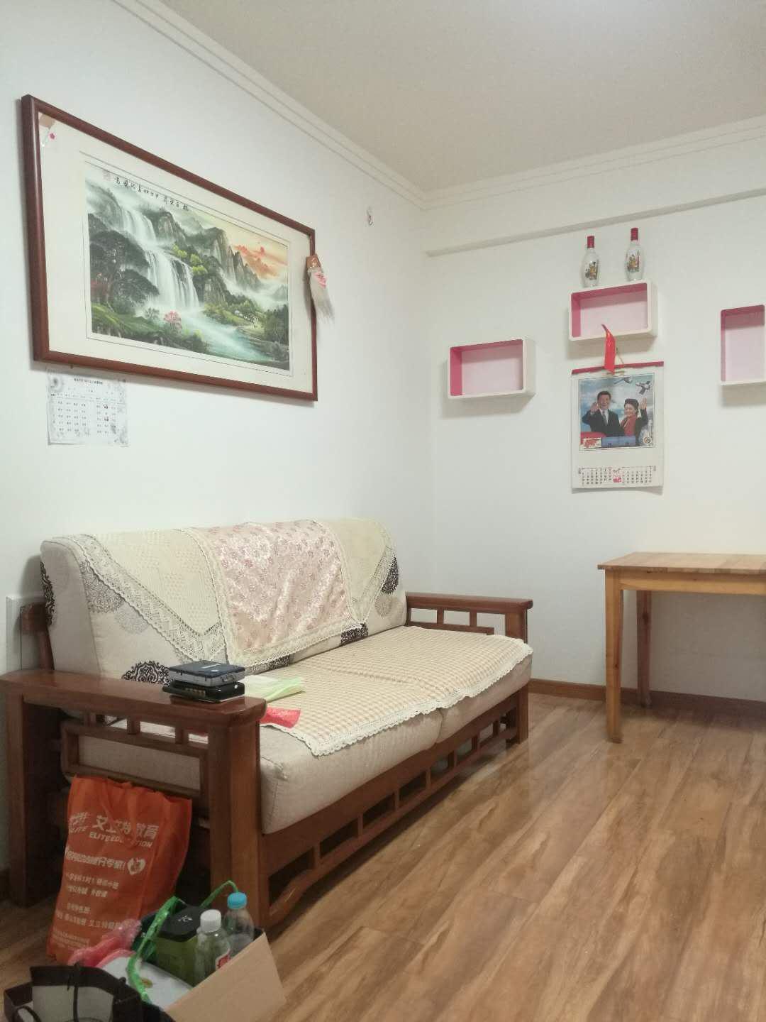 三箭瑞福苑