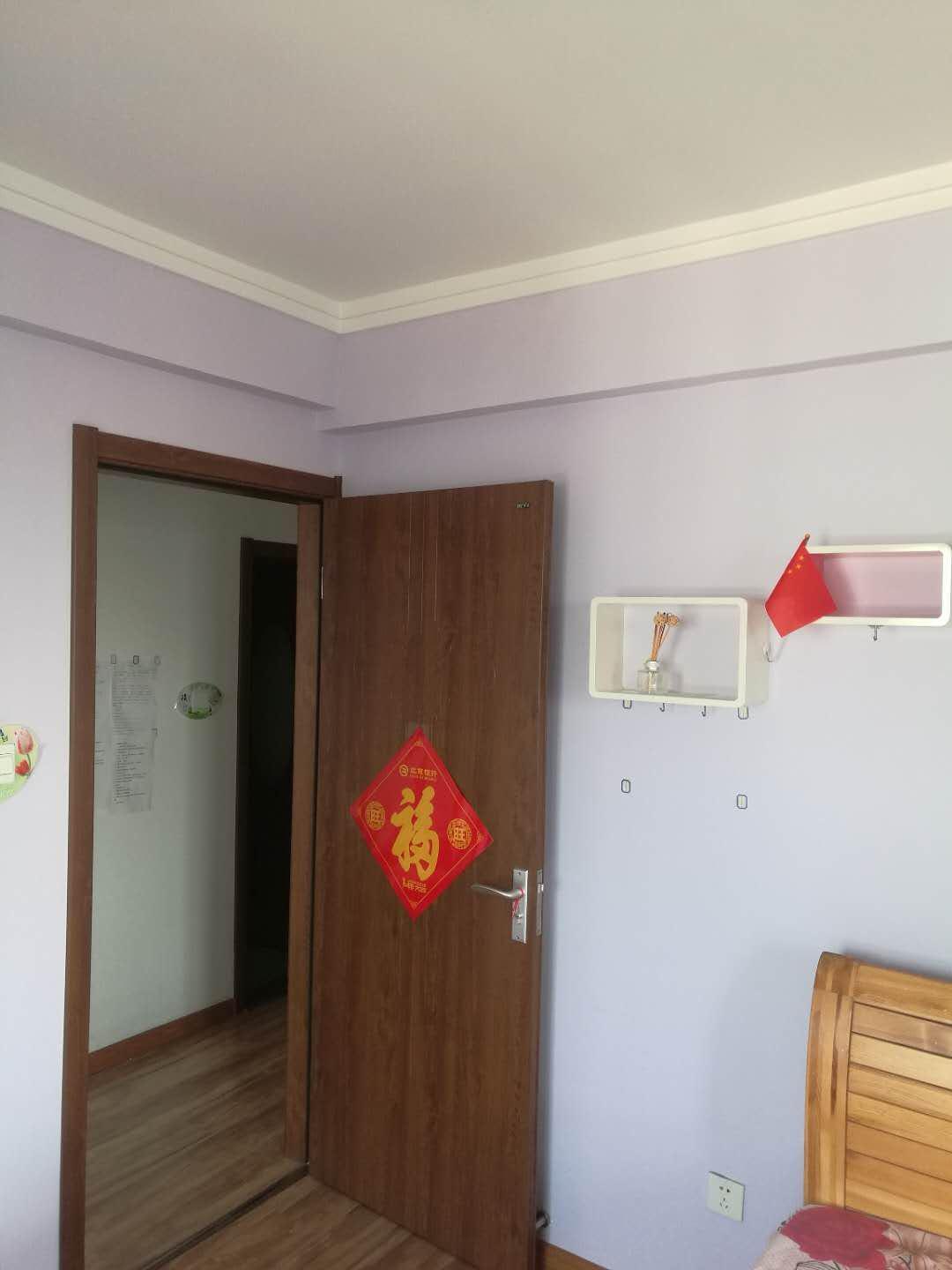 三箭瑞福苑