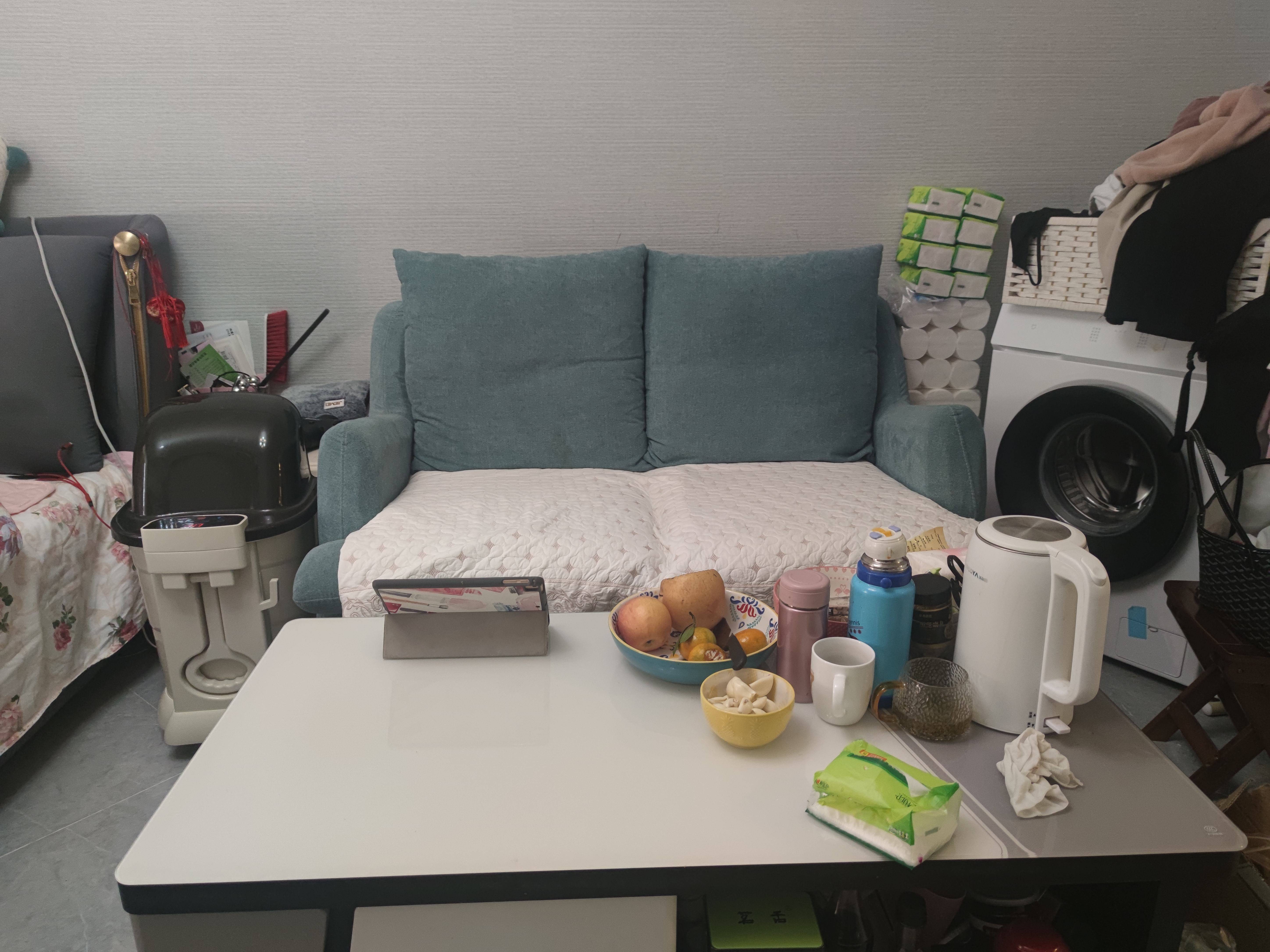 
							青苹果公寓