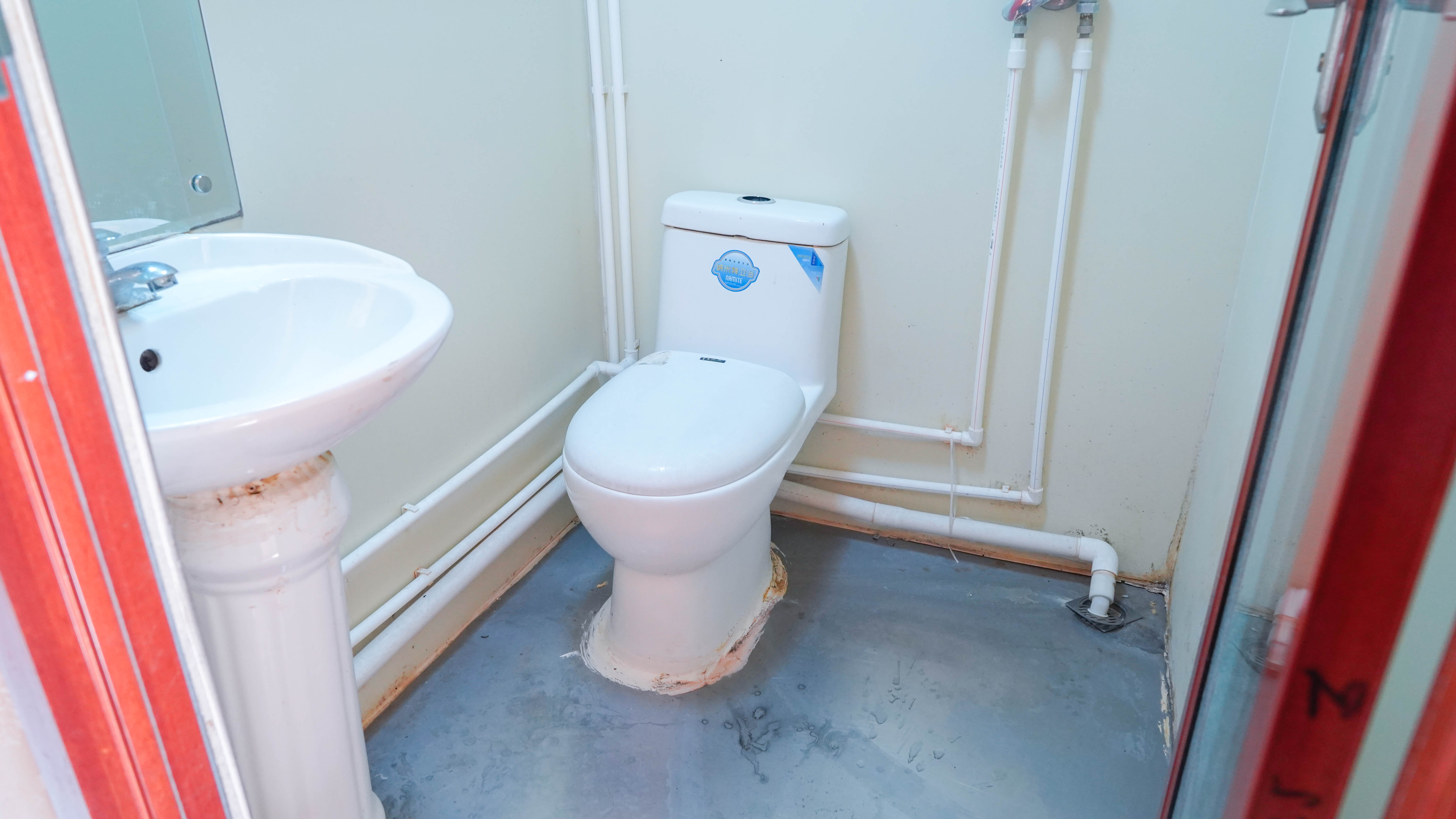 绿地中央广场四区